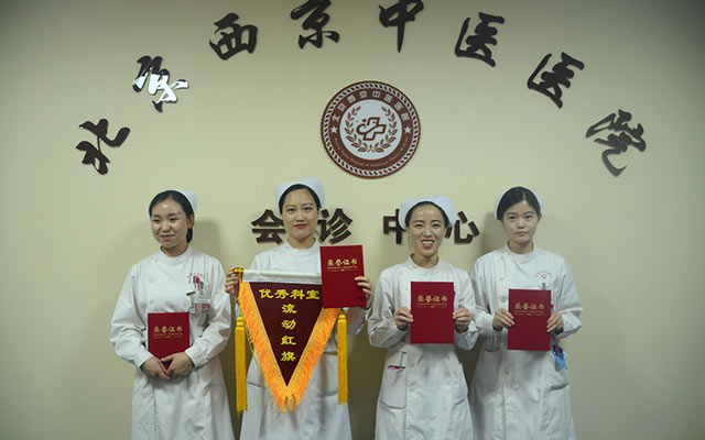 【5.12护士节】万象城举办茶话会白衣天使受表彰(图7)