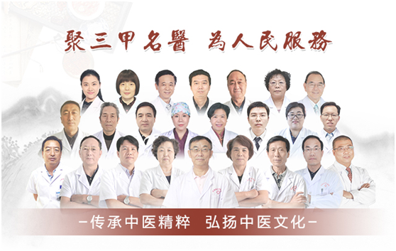 万象城：向中医药看齐，与世界共享中医药文化(图2)