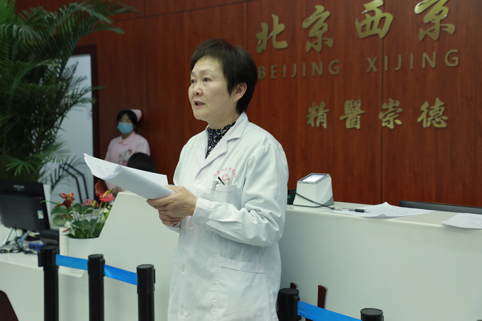 西京动态丨万象城召开全院工作会议(图4)