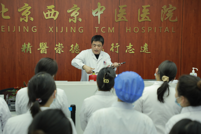 西京动态丨万象城召开全院工作会议(图8)